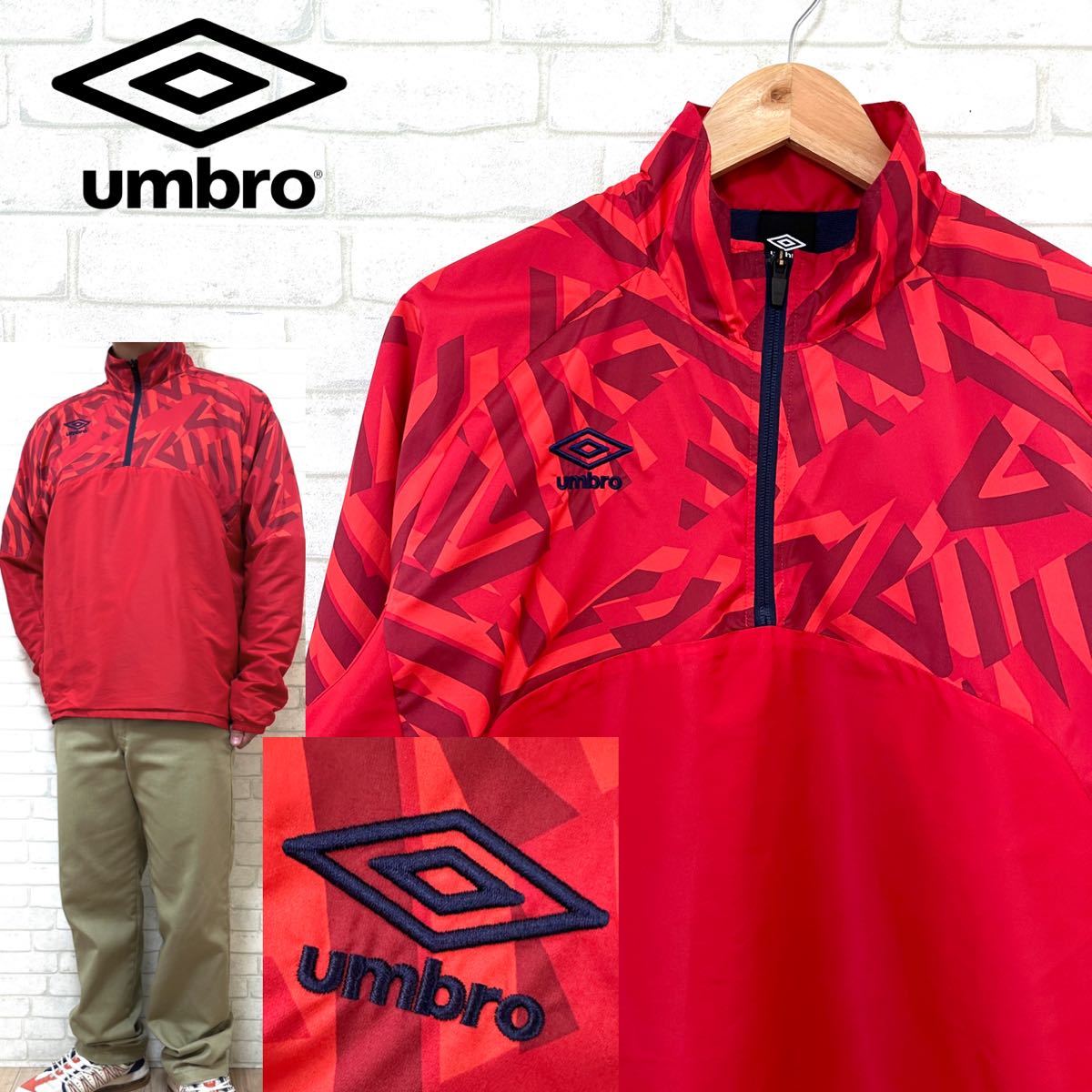 UMBRO アンブロ ハーフジップ ウィンドブレーカー 総柄 防風 刺繍ロゴ拍卖