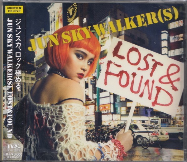 即決52【初回限定盤 CD+DVD JUN SKY WALKERS(S) LOST & FOUND ジュンスカ 宮田和哉 ジュン スカイ ウォーカーズ】未開封/新品拍卖