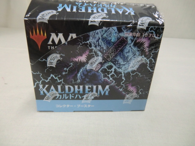 MTG マジックザギャザリング カルド・ハイム コレクターブースター(日本語版)拍卖