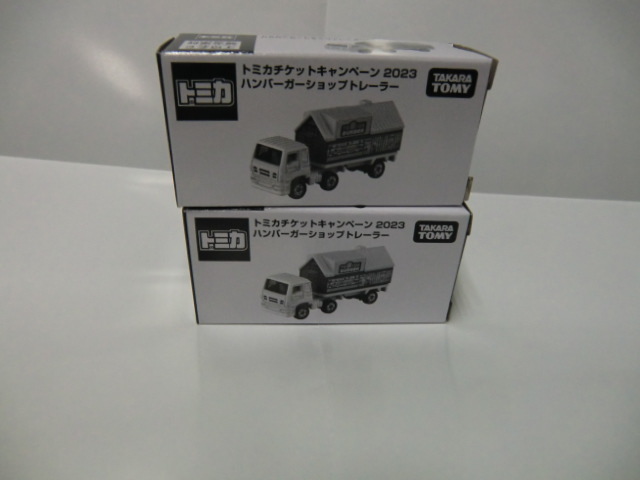 トミカチケットキャンペーン2023 ハンバーガーショップトレーラーx2個 TAKARATOMY拍卖