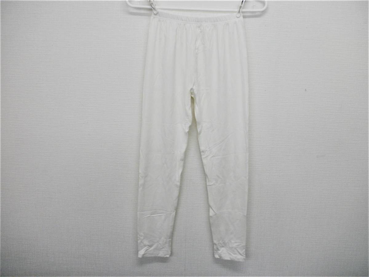 88-00636 送料無料 【アウトレット品】 UNIMOR レギンス ウエストゴム キッズ 女の子 140cm ホワイト拍卖