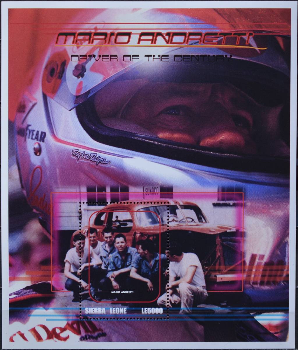 「FN15」シエラレオネ切手 レーシングカードライバー(マリオ・アンドレッティ)拍卖