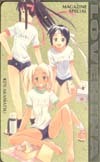テレカ テレホンカード ラブひな ゴールド SM004-0039拍卖