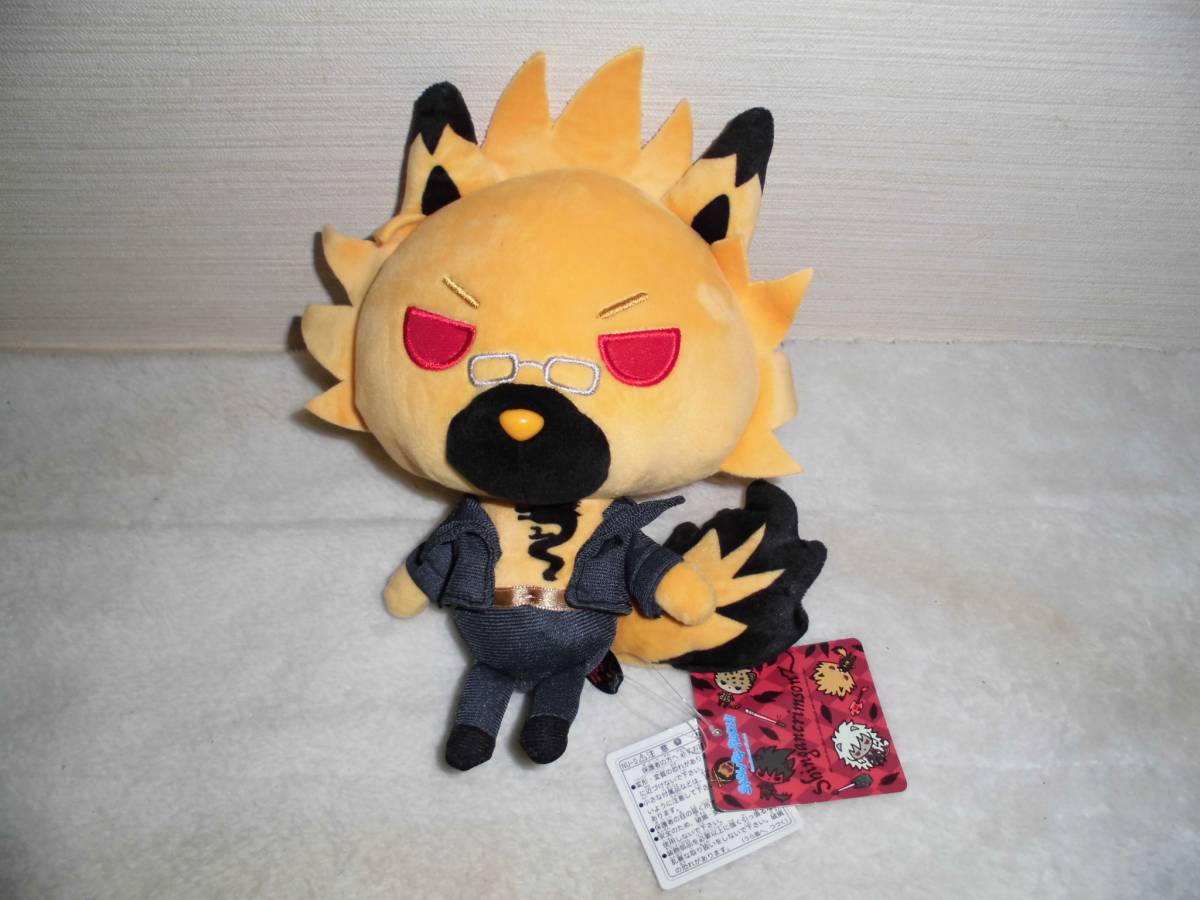 ll42 ショウバイロック ヤイバ ぬいぐるみ 高さ23㎝位拍卖