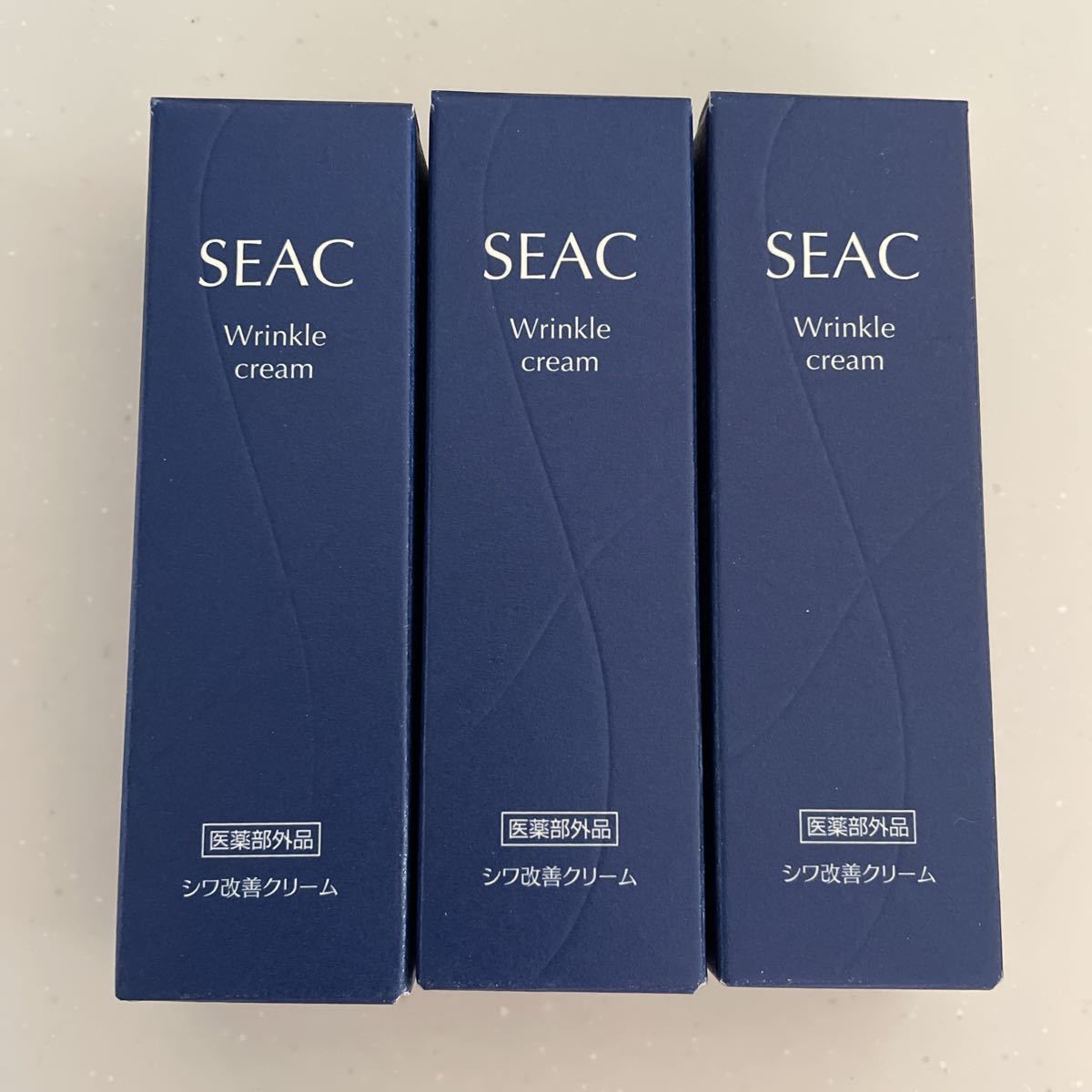 SEAC 世田谷自然食品 シーク 薬用リンクルクリーム 13g 3本セット シワ改善クリーム拍卖
