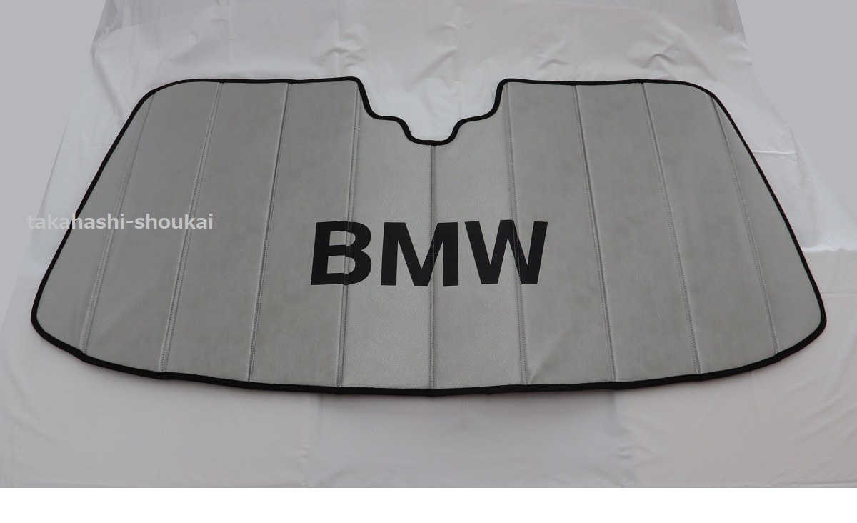 新製品 US BMW純正 サンシェード 【6シリーズ F12 F13 F06】640i・650i 平成23年~平成29年 夏場の室温上昇・日焼け・内装劣化防止に拍卖