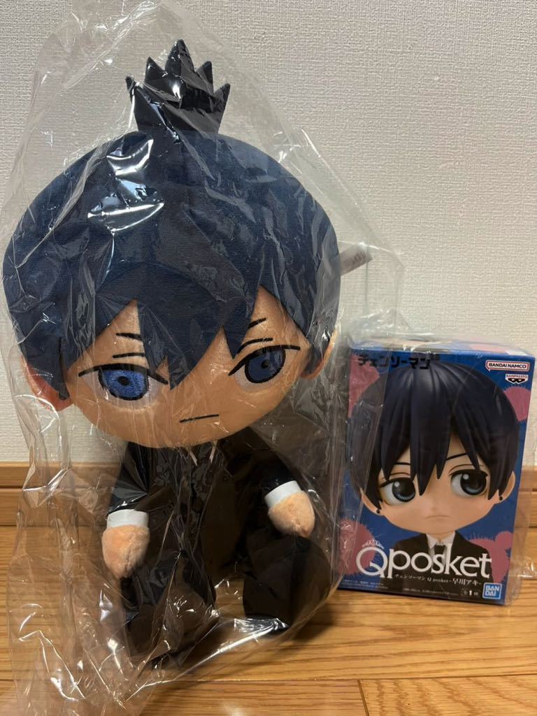 チェンソーマン『早川アキ』BIGぬいぐるみ&フィギュア 非売品レア タグ付き新品 プライズ2点セット拍卖