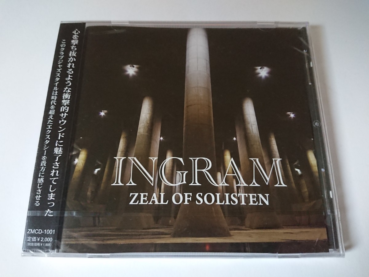 ZEAL OF SOLISTEN「INGRAM」未開封拍卖