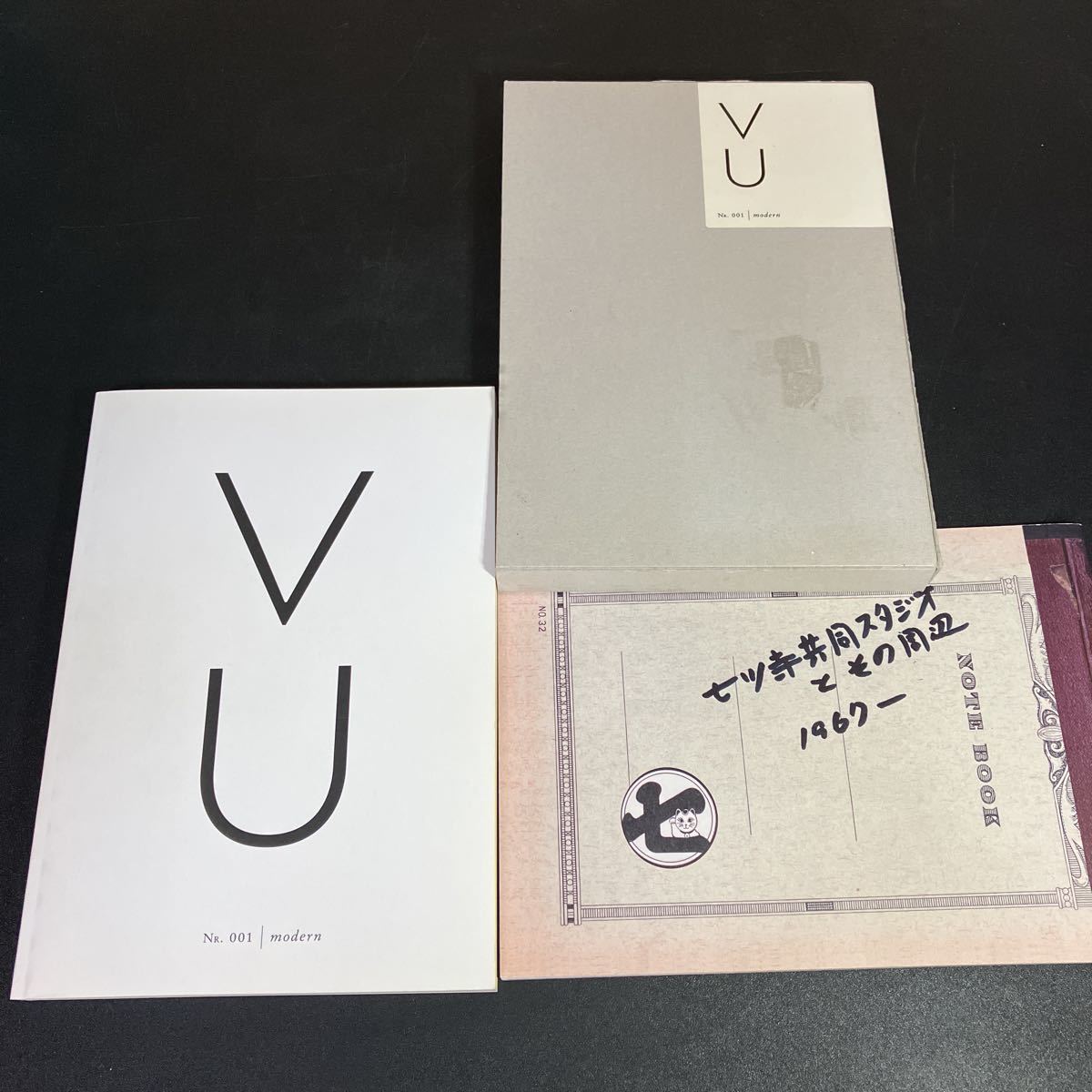 23-4-19『 VU ヴュウ nr.001 』VU nr.001 modern 2014年拍卖