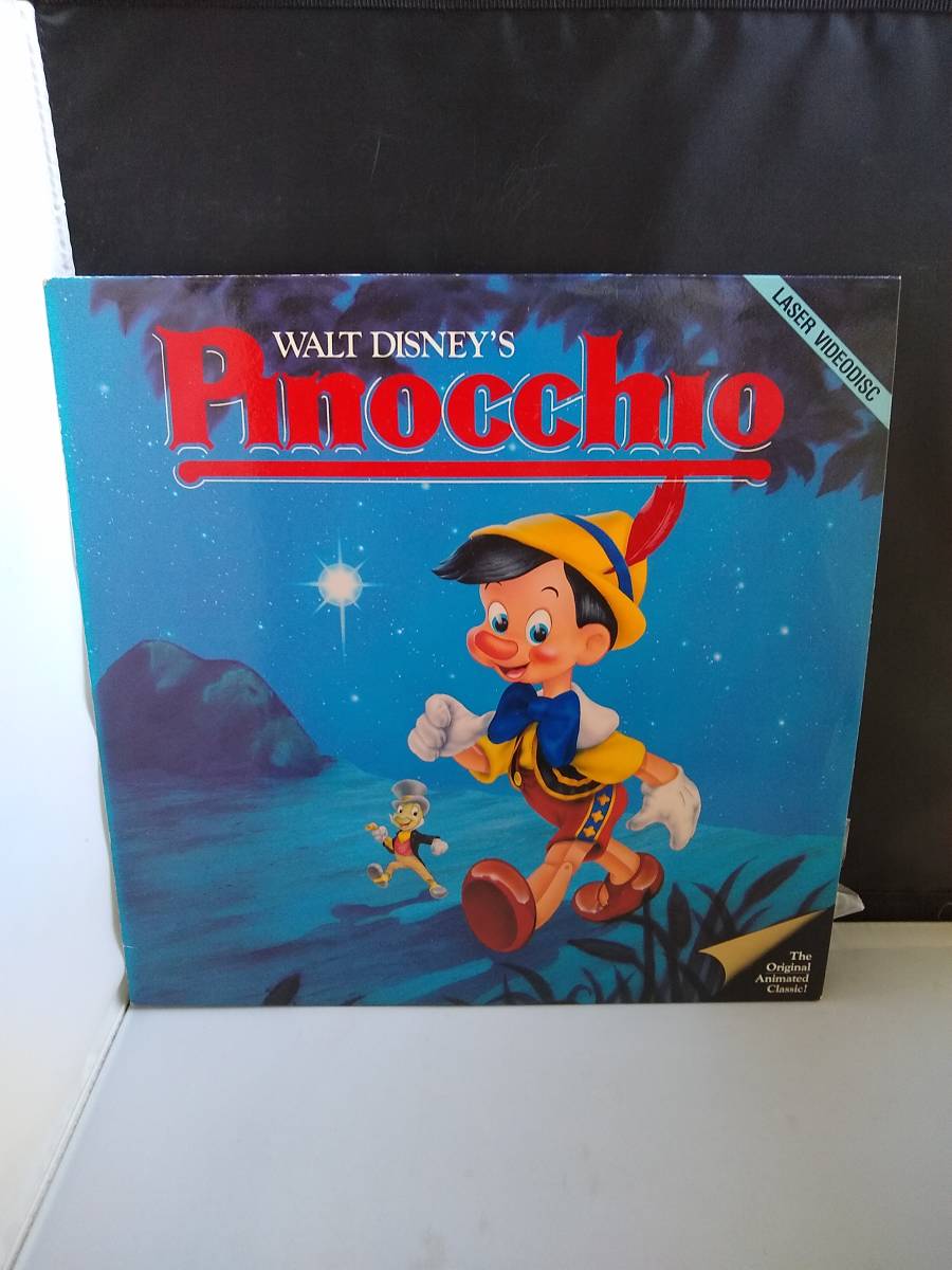 R6314 LD・レーザーディスク ピノキオ 英語版拍卖