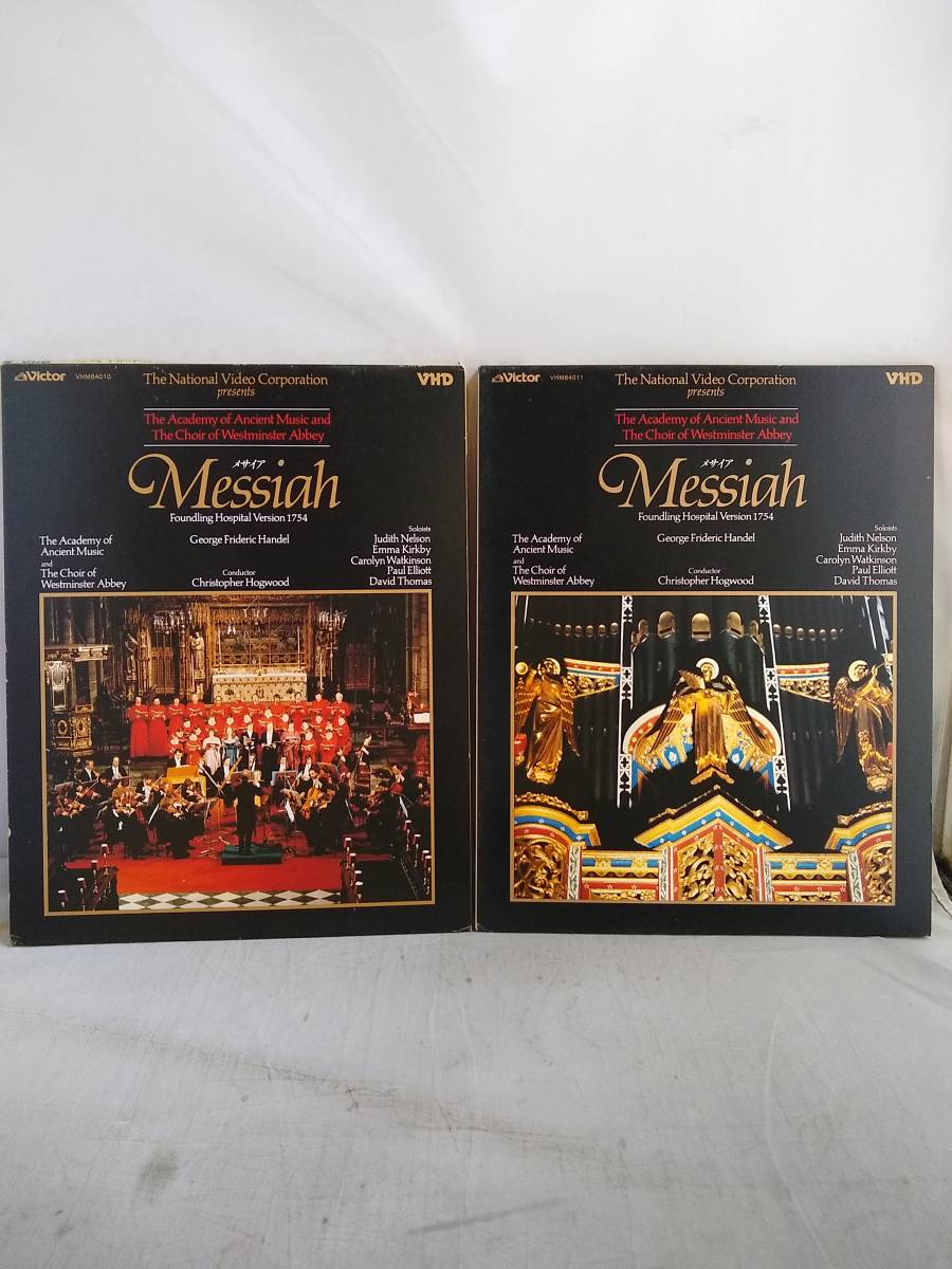 R6561 VHD・ビデオディスク クリストファー・ホグウッド ヘンデル/オラトリオ「メサイア」拍卖