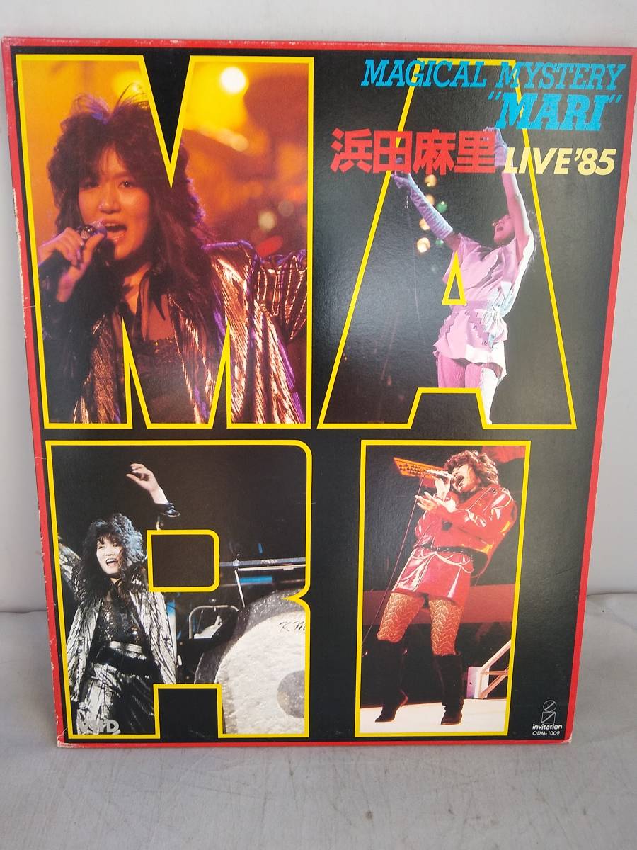 R6565 VHD・ビデオディスク MAGICAL MYSTERY "MARI" 浜田麻里 LIVE '85拍卖