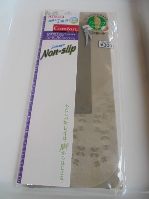 新品 ATSUGI コンフォート ショートストッキング 22~25cm アッシュ拍卖