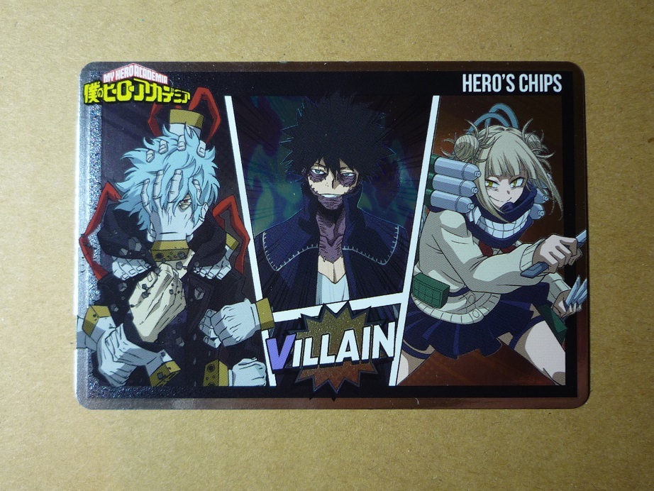 僕のヒーローアカデミア ヒーローズチップ レア ヴィラン 死柄木 荼毘 トガヒミコ 未使用 ヒロアカ拍卖