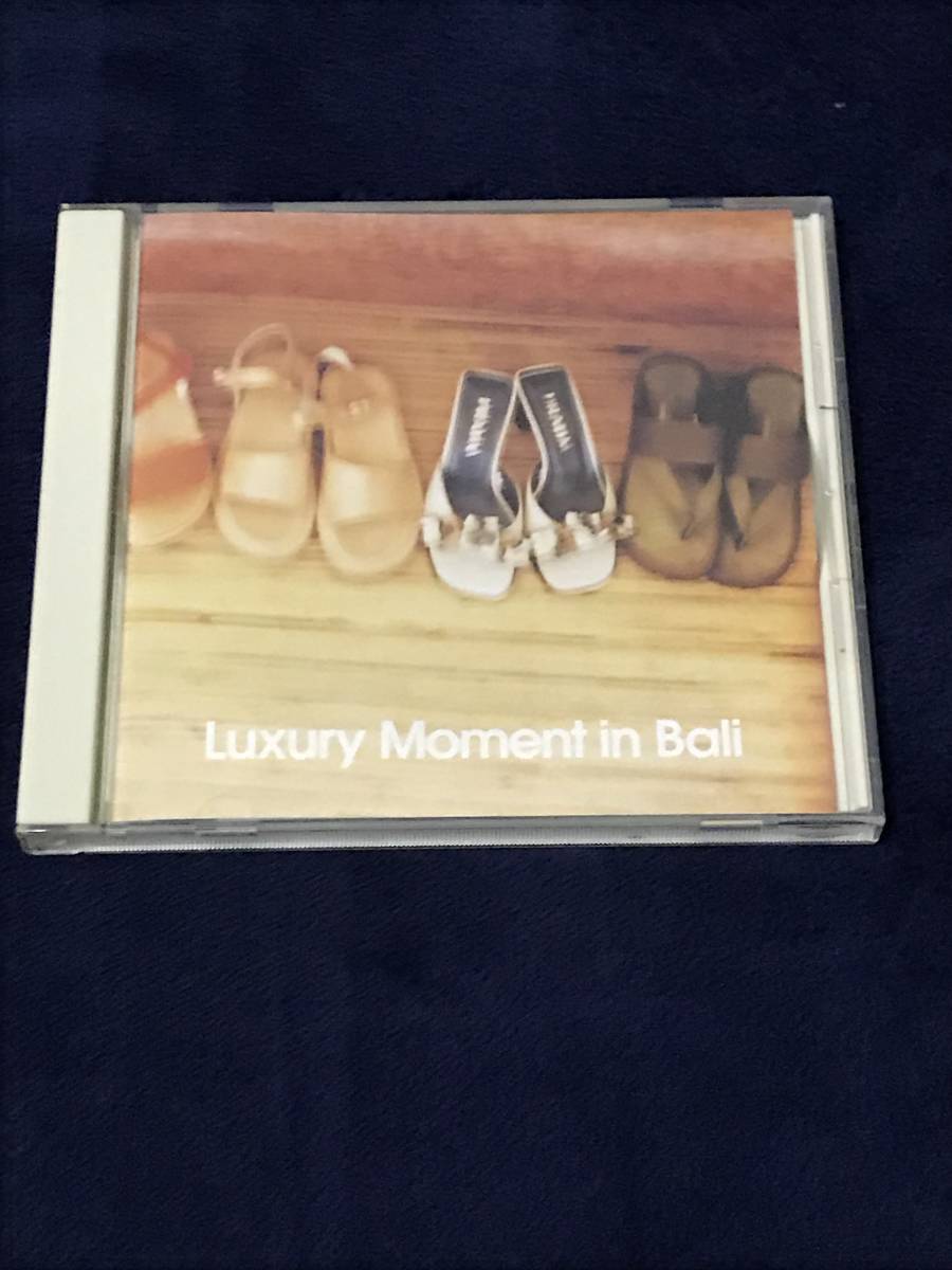 【非売品】当時 35 CD モーニング娘。 Luxury Moment in Bali 特典CD OG拍卖