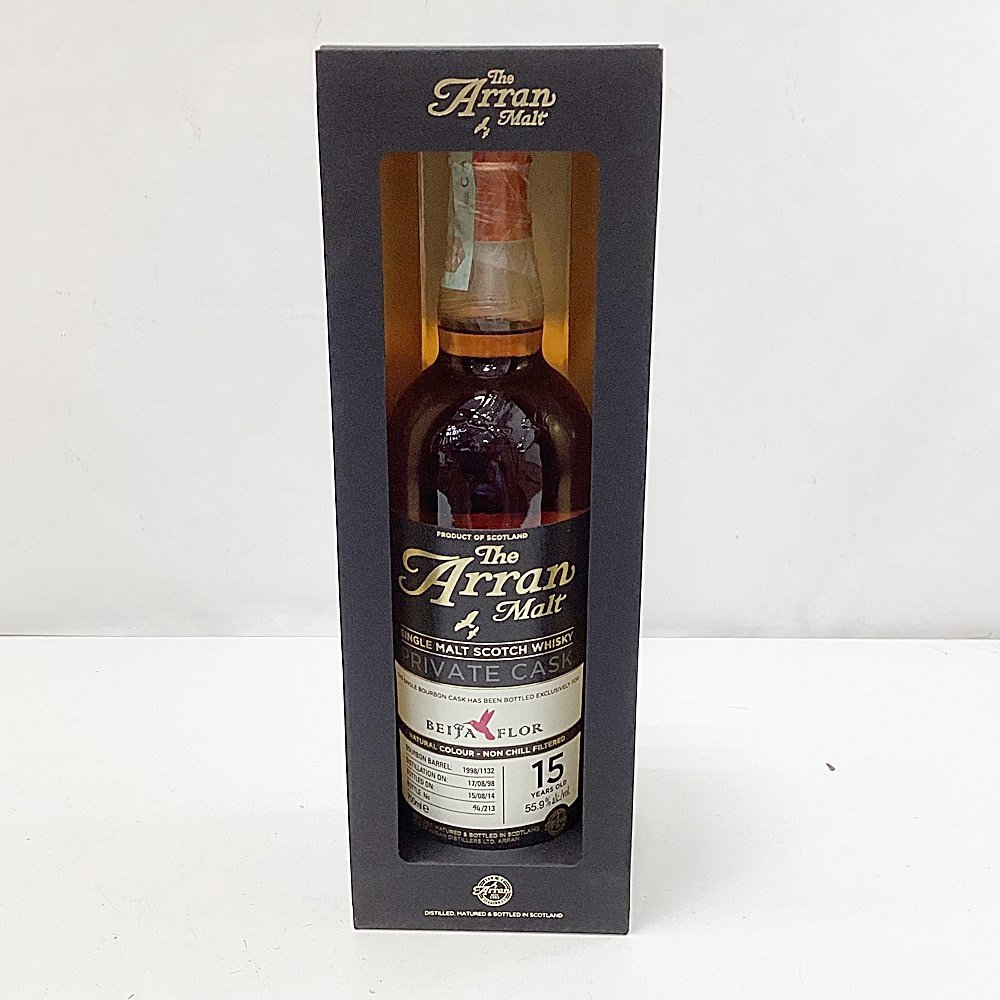 HO1 未開栓 アラン プライベートカスク 1998 15年 ベイジャフロール arran for beija flor拍卖