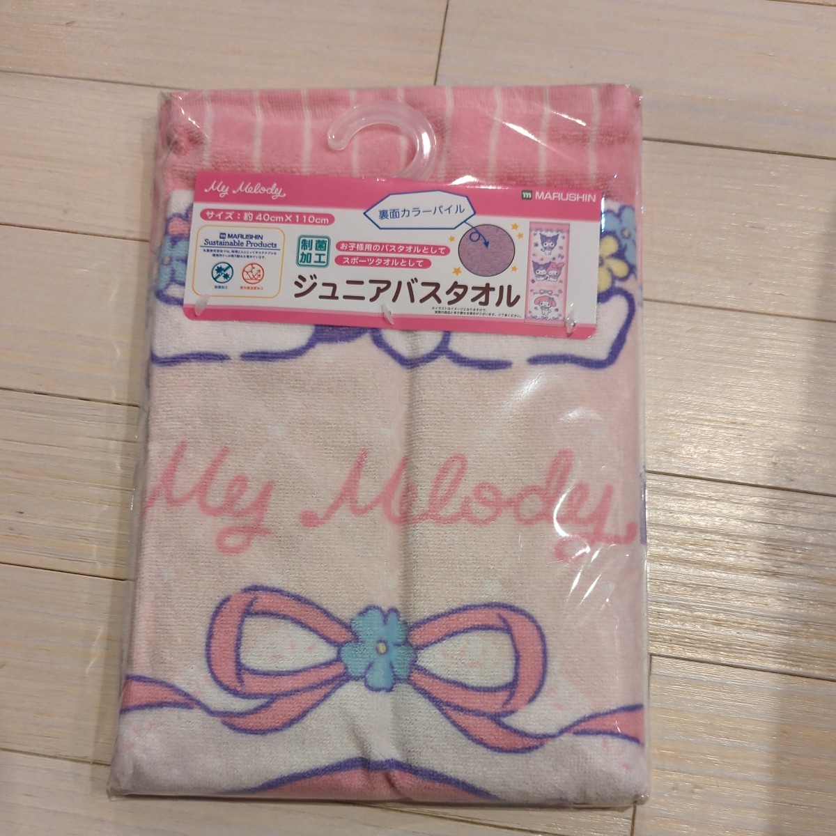 サンリオ★マイメロディ ジュニアバスタオル 40×110cm拍卖