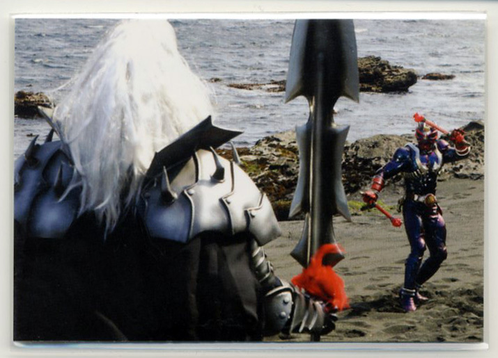 ◆防水対策 厚紙補強 カルビー Calbee×MagazineZ 仮面ライダーチップスRカード 第2記録 252番a エラー版 レギュラー仮面ライダー響鬼即決拍卖