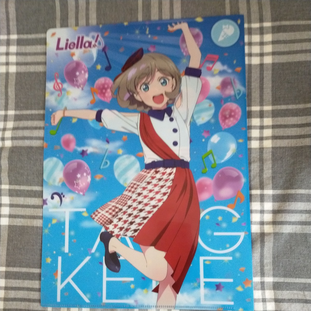 ラブライブ スーパースター サンシャイン クリアファイル セブンイレブン T拍卖