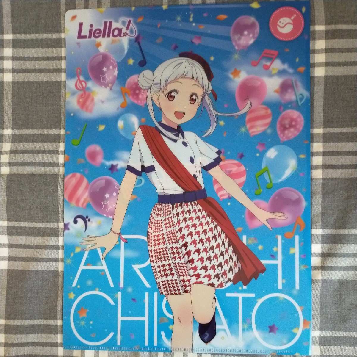 ラブライブ スーパースター サンシャイン クリアファイル A セブンイレブン拍卖