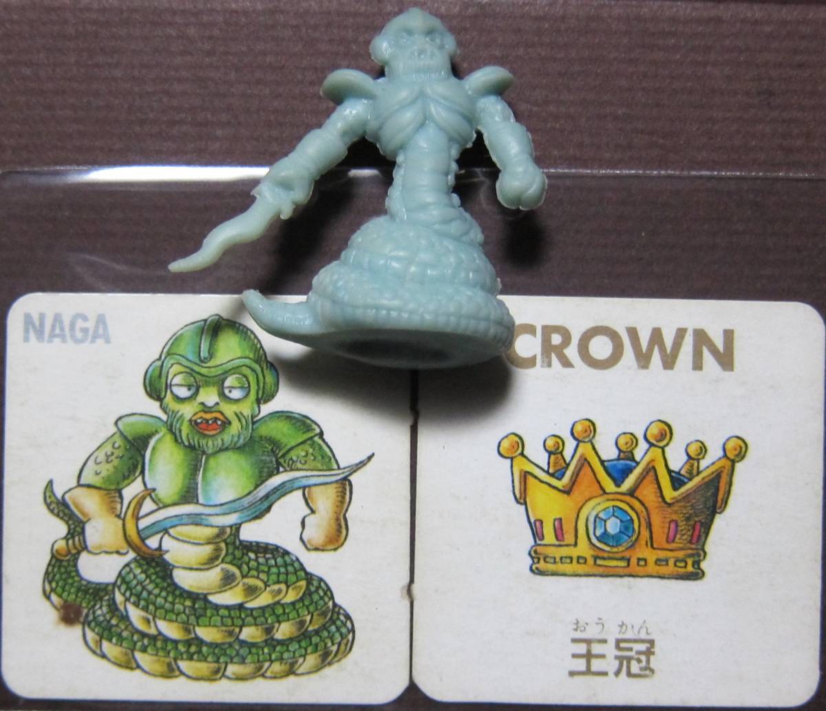 (N-736) ネクロスの要塞 ネクロスの要塞 第1弾 ナーガ ②拍卖