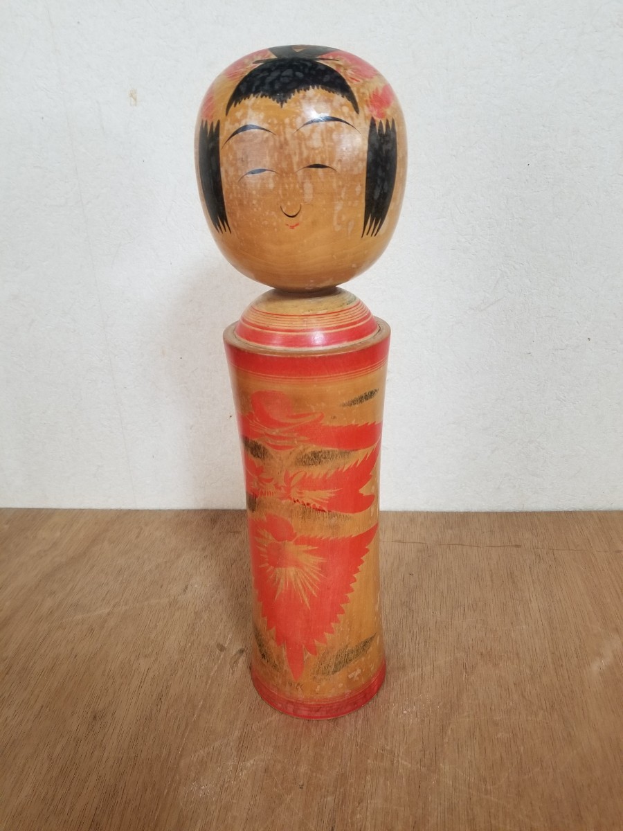 伝統こけし こけし 郷土玩具 鳴子系 後藤希三拍卖