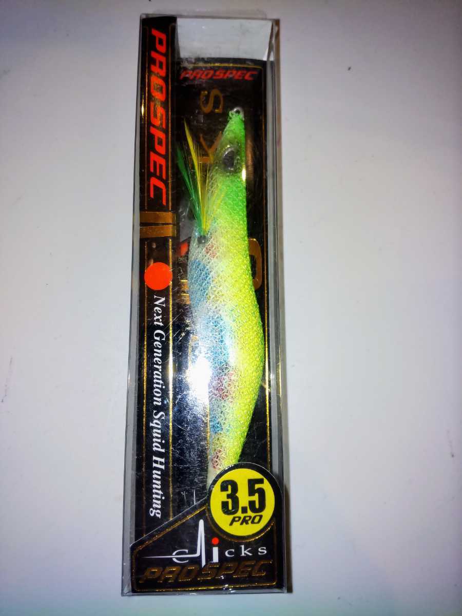 カンジ クリックス プロスペック 3.5号 未使用 オバケマーブルチャート  拍卖