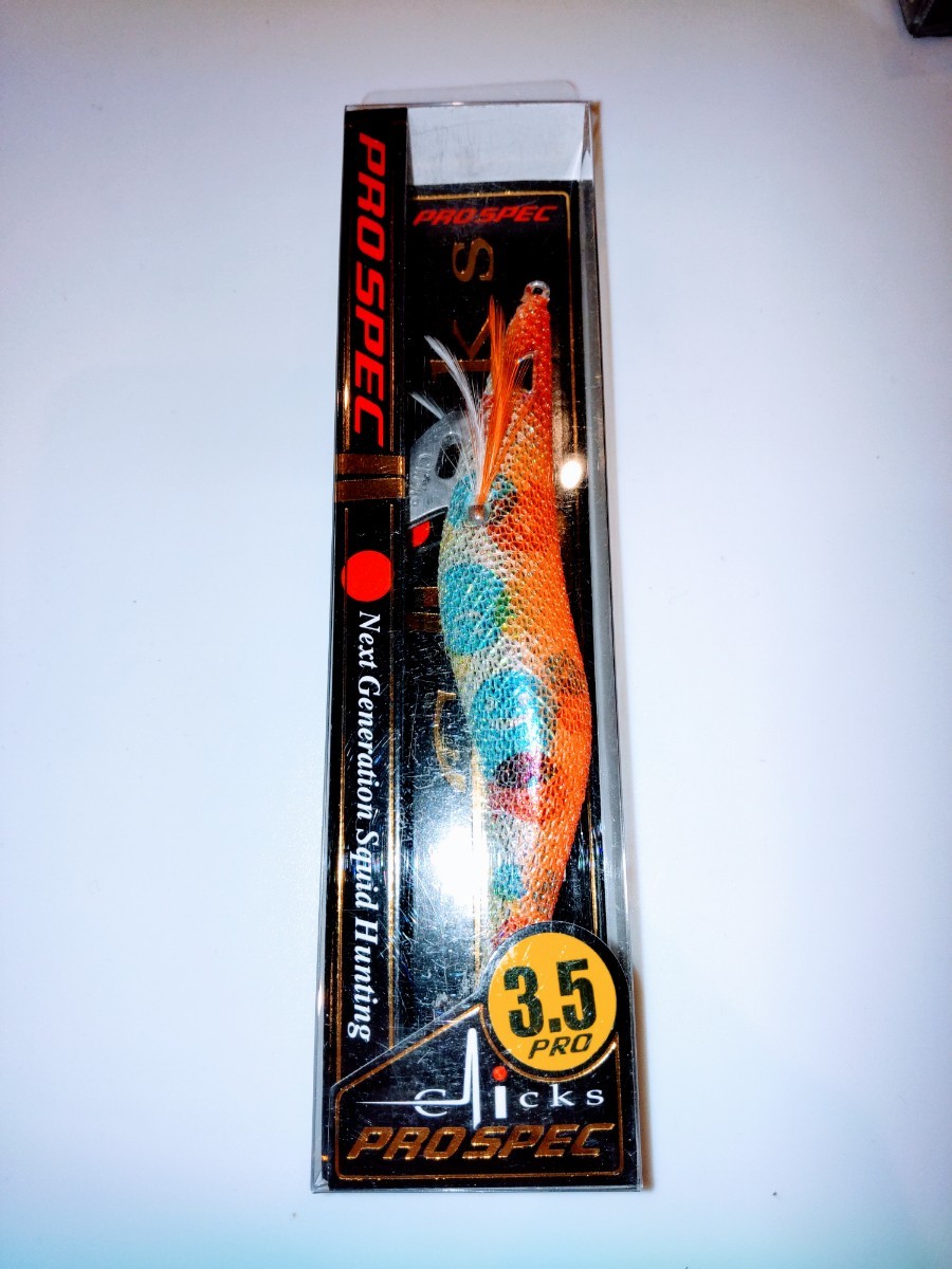 カンジ クリックス プロスペック 3.5号 未使用 オバケマーブルオレンジ拍卖