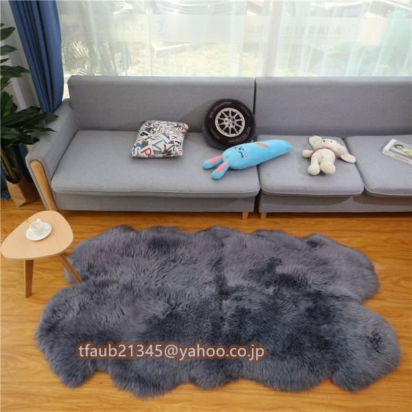 ムートン 長毛 ピースラグ ムートンラグ 4P/100*200 天然羊毛 天然ムートン100% 防ダニ抗菌加工 最高級ムートンフリースラグマット拍卖