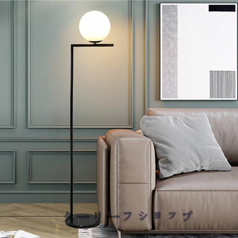 【ケーリーフショップ】シンプル フロアライト スタンドライト 照明器具 間接照明 LED 北欧シンプル 間接照明 インテリア ブラック拍卖