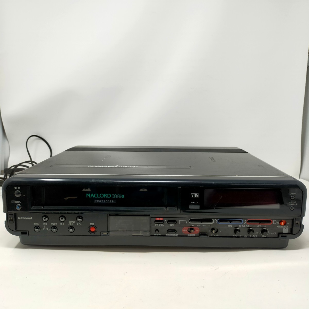NV-U2 MACLORD GT3s National 松下電器 ナショナルマックロード・あい ビデオカセットレコーダー 昭和レトロ S拍卖