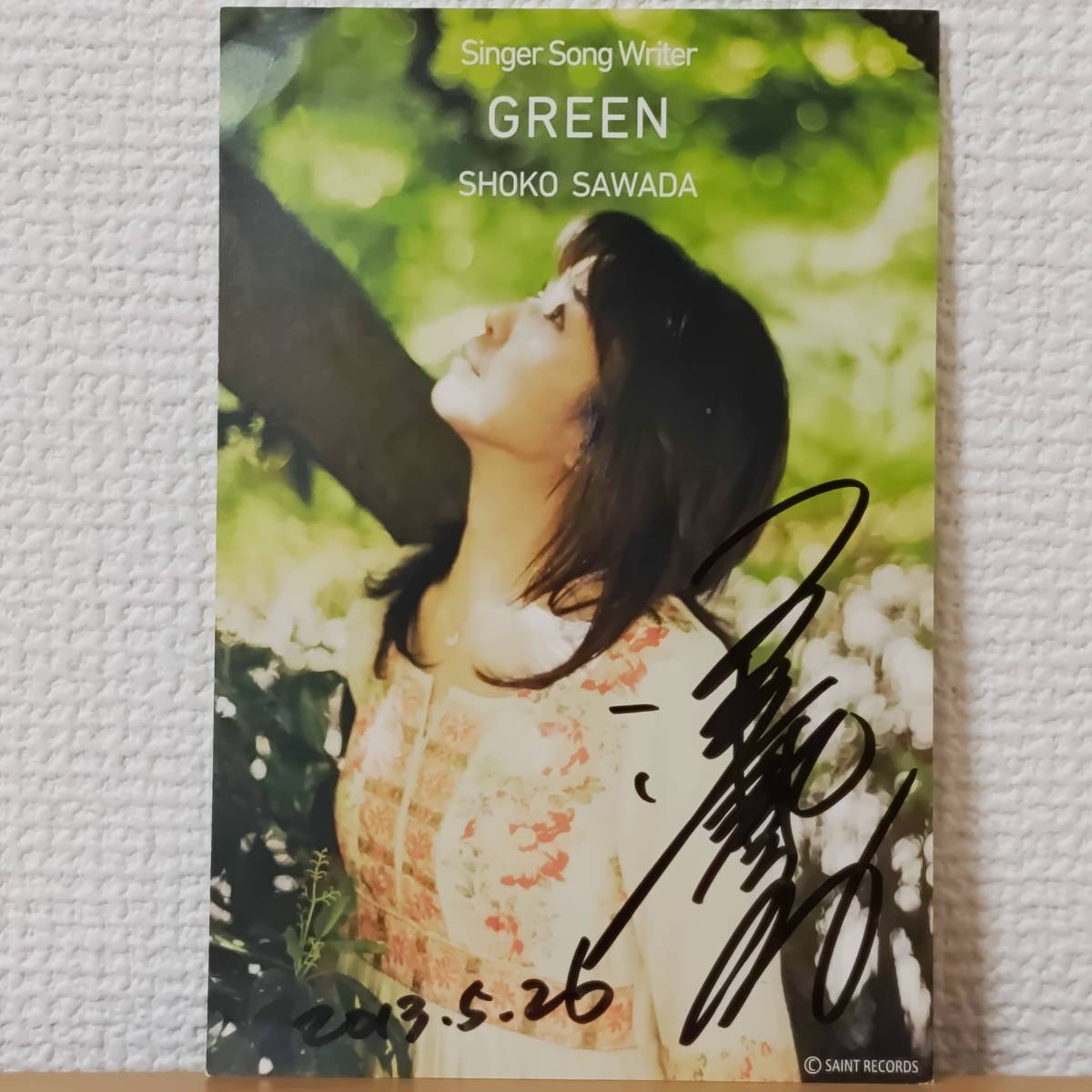 レア☆直筆サイン入り!沢田聖子ポストカード《Singer Song Writer ~GREEN~》post cardシンガーソングライター拍卖