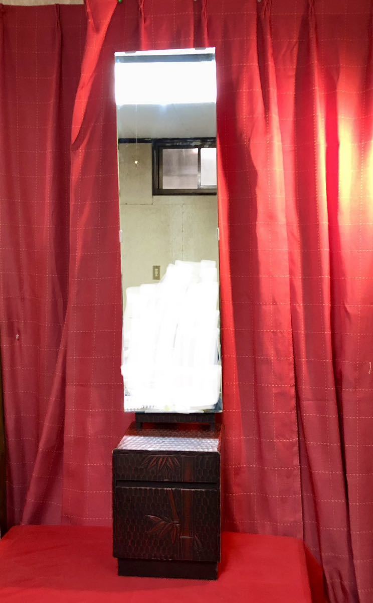 姿見 鏡台 昭和レトロ アンティーク家具拍卖