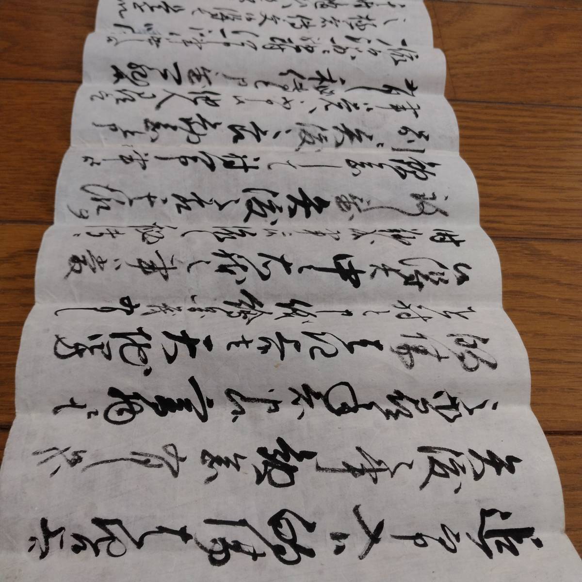 当方、先祖代々受け継がれ曽祖父蔵にて保管  犬甘 古文書 書状拍卖