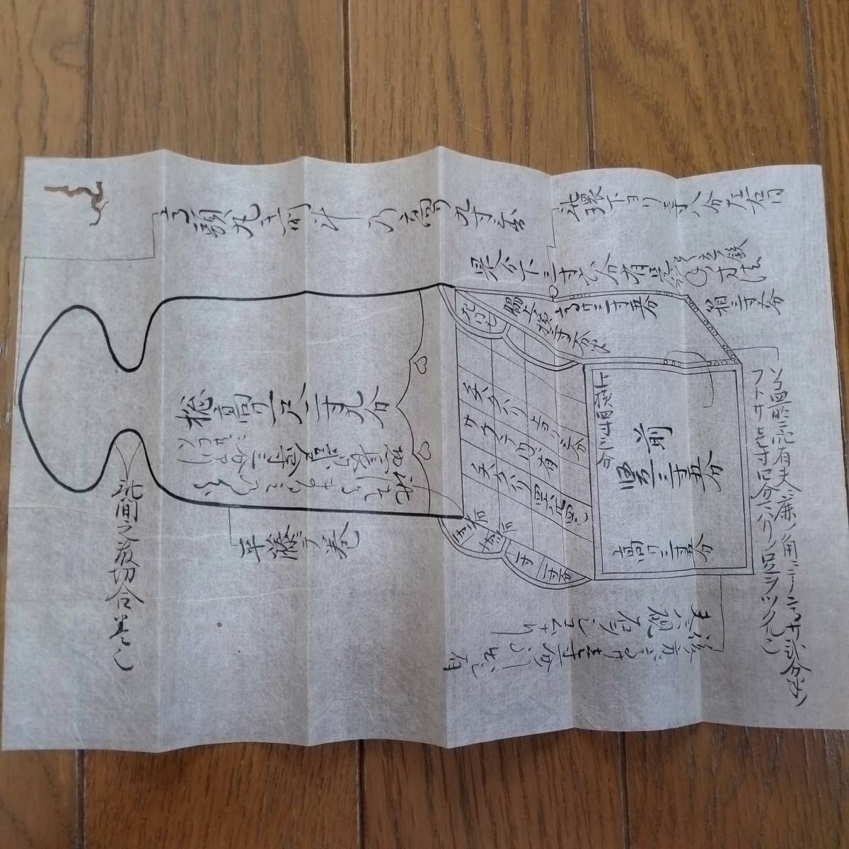 当方、先祖代々受け継がれ曽祖父蔵にて保管  古文書 古絵図拍卖