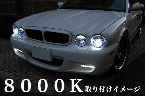 ジャガー X タイプ 純正 交換 用 ロービーム HID バルブ D2S 8000K 2個 1セット Jaguar X type ヘッドライト ランプ 左右拍卖