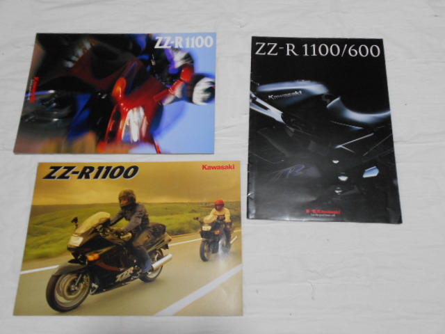 KawasaKi ZZ-R1100 パンフレット3枚拍卖