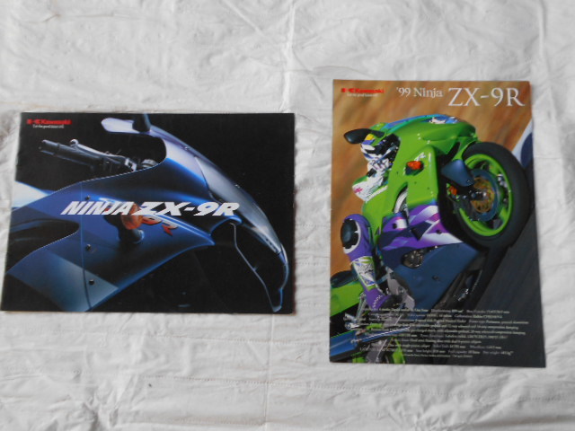 KawasaKi Ninja ZX-9R パンフレット2枚拍卖