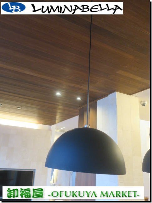 ★決算セール! 10/31迄!◆911459■ルミナベッラ ペンダントライト Stchu-Moon 02 φ400■展示品/取り外し品/中古品/福岡大川出荷拍卖