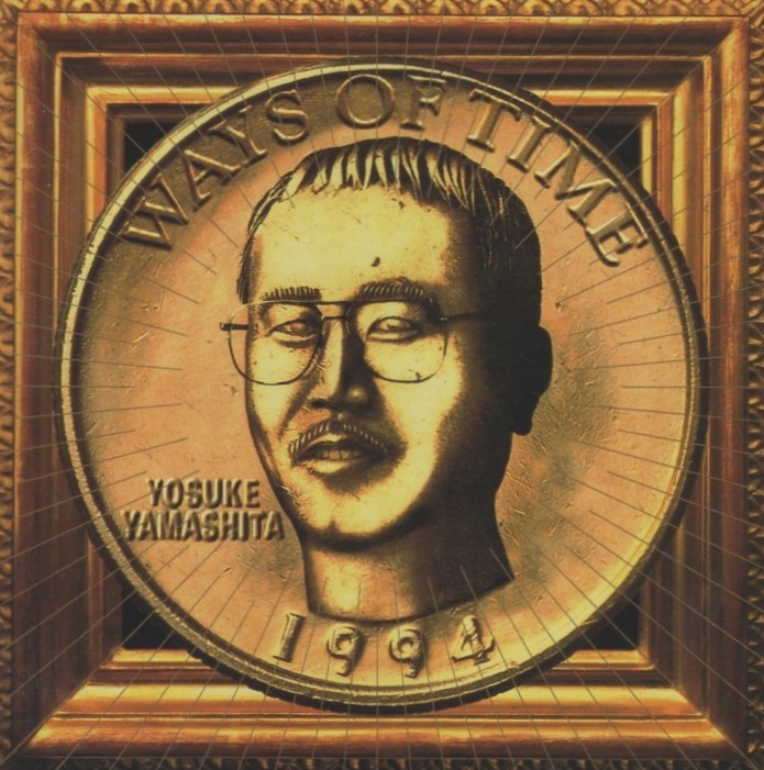 山下洋輔 / ウェイズ・オブ・タイム WAYS OF TIME / 1994.09.24 / VERVE / POCJ-1250拍卖