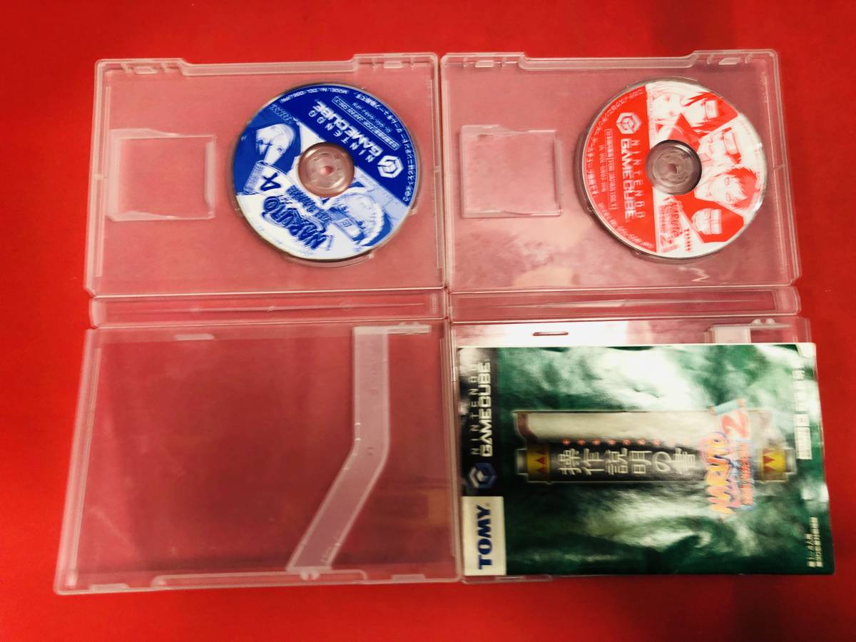 NARUTO-ナルト-激闘忍者大戦! 2 4 お得品!大量出品中!!拍卖