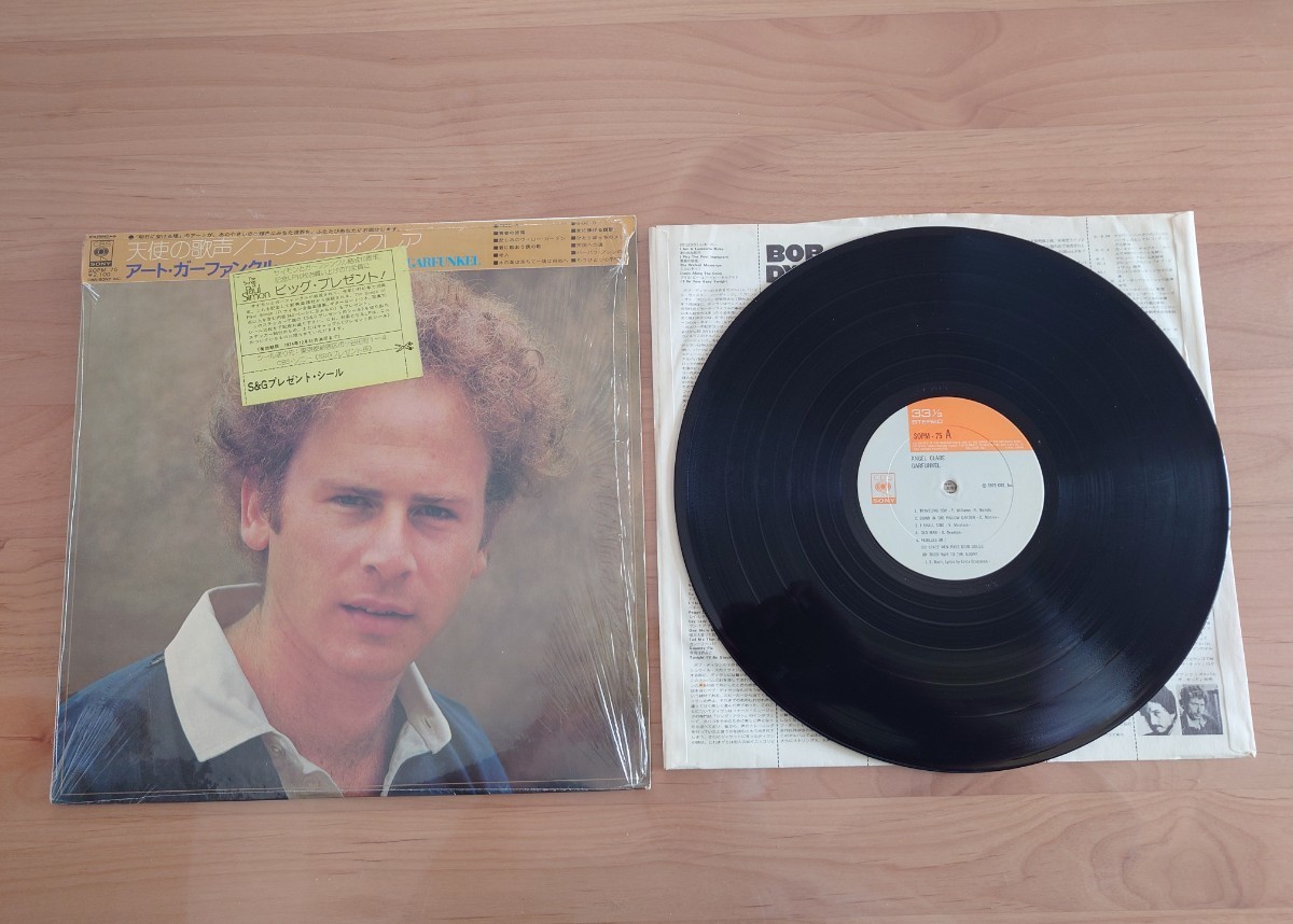 アート・ガーファンクル Art Garfunkel★天使の歌声 Angel Clare★帯(角破損あり)★LPレコード★With Poster★中古★シュリンク残り★OBI拍卖