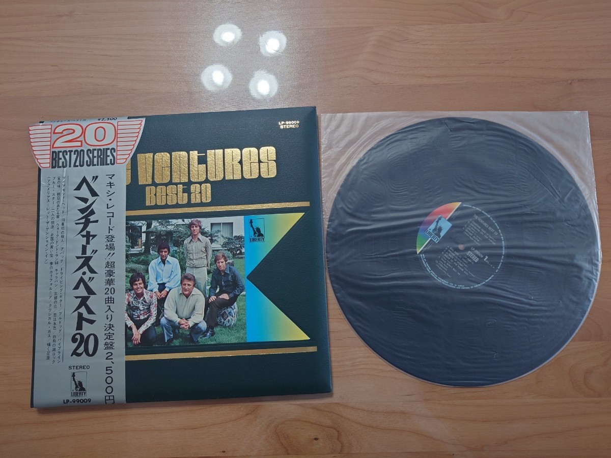 ★ベンチャーズ・ベスト20 THE VENTURES BEST 20★帯付★LPレコード★中古品 拍卖