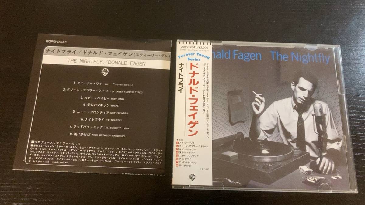 Donald Fagen / The Nightfly 国内盤CD 税表記なし ドナルド フェイゲン ナイトフライ拍卖
