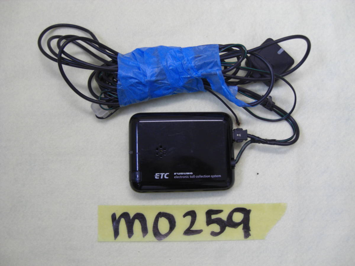 FURUNO 古野電気株式会社 ETC車載器 アンテナ分離型 FNK-M07T(0543) m0259拍卖
