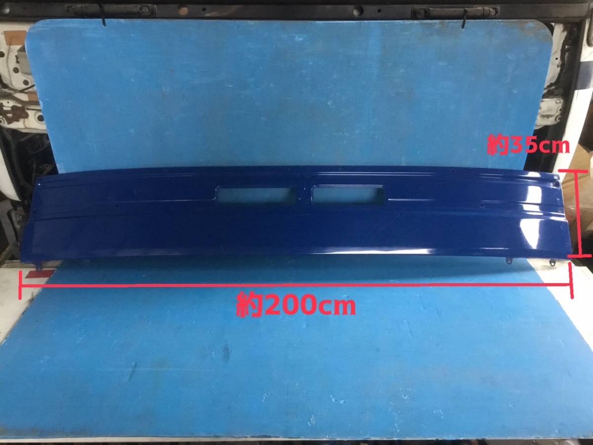 ② イスズ 大型 810 フロント パネル 紺 凹みあり B 230401 即日発送可 ヤフオク 206×40×16拍卖