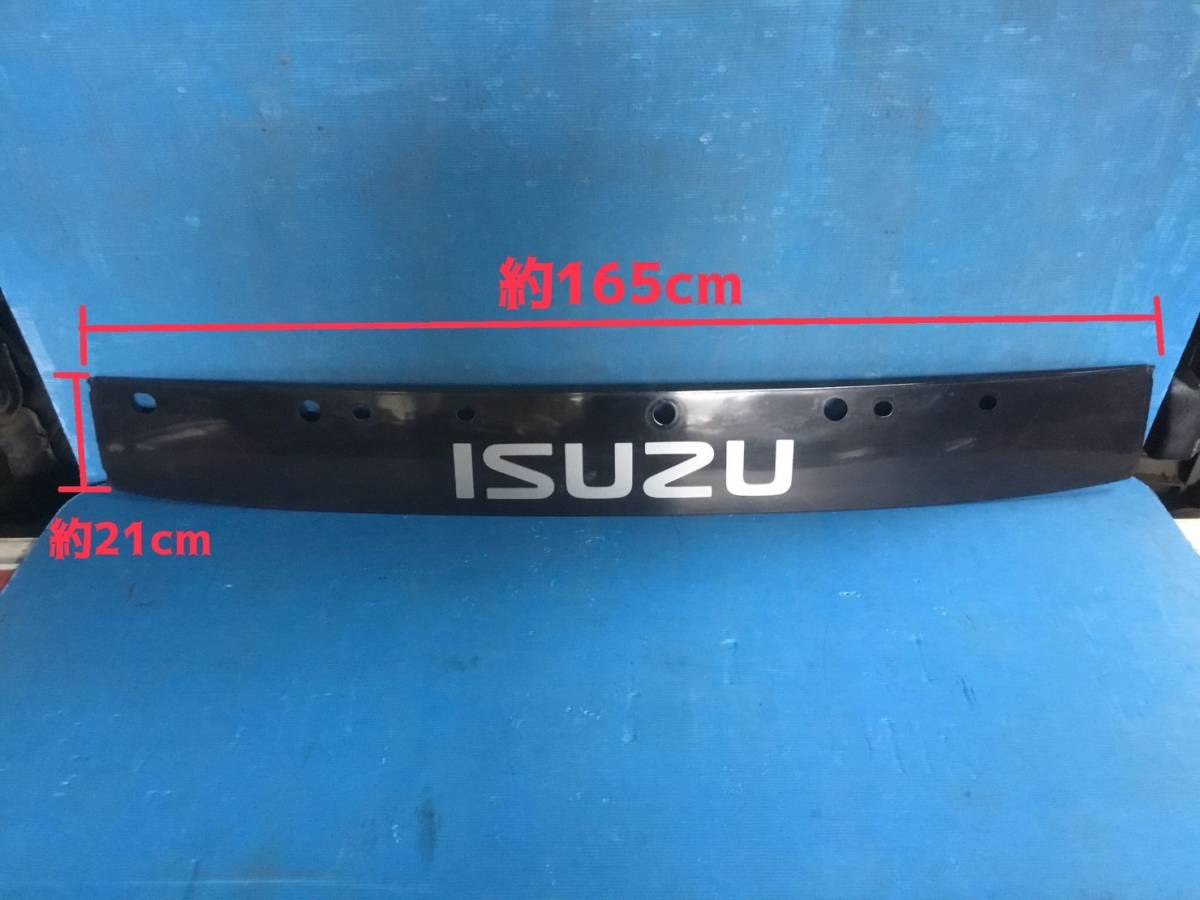 イスズ フォワード ワイド フロント ガーニッシュ パネル B 230405 即日発送可 ヤフオク 168×24×6拍卖