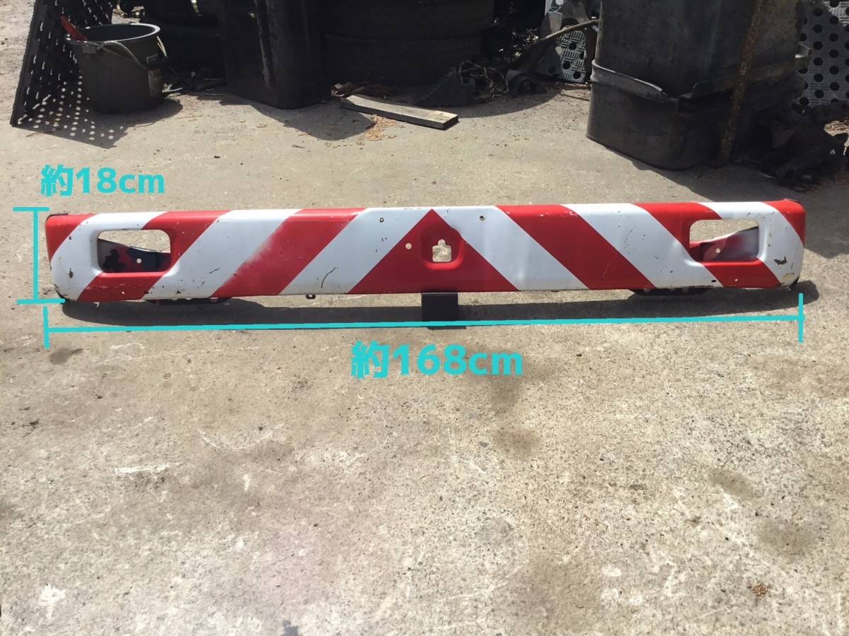 日野 デュトロ 標準 フロント 鉄製 バンパー ブラケット付き N 230415 即日発送可 ヤフオク 173×24×16拍卖