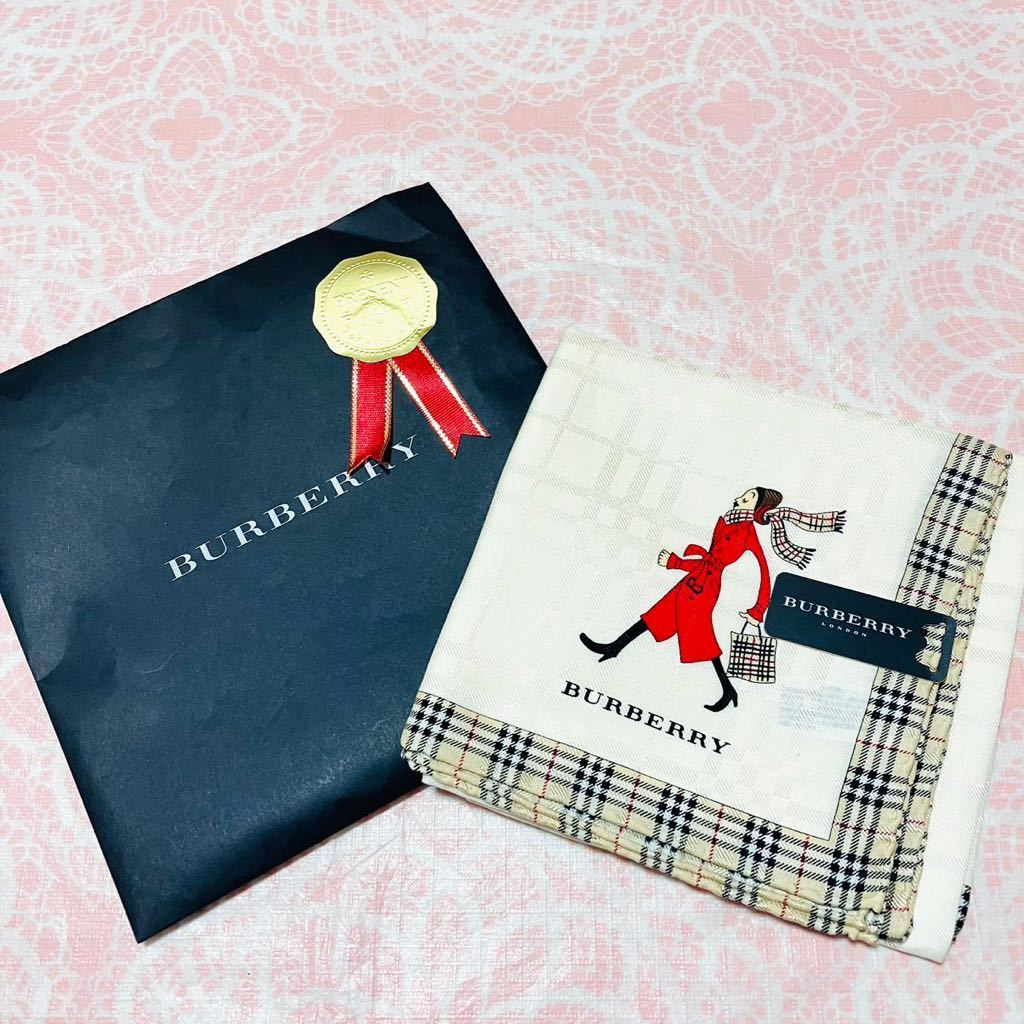 激レア【シルク】新品/BURBERRY/女の子/大判ハンカチ/正規品/未使用/即決/匿名発送/バーバリー/ノバチェック/女性/スカーフ/コート柄/白58拍卖