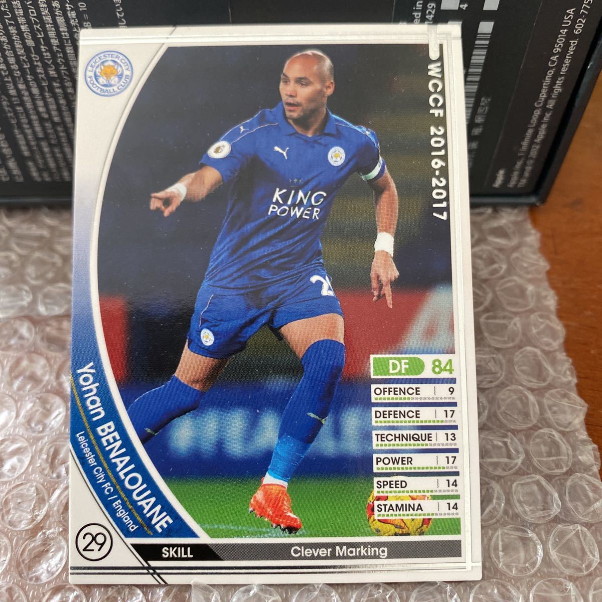 ◆WCCF 16-17 ヨアン・ベナルアン Yohan Benalouane レスター所属 Leicester City A 03/46◆拍卖